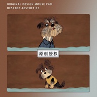 Scribble Puppy Melade Brown Simple Mouse Pad Oversized Cute Boys Girls Computer Keyboard Desk Pad 7.