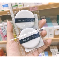 Korean Amore Pacific cushion Puff
