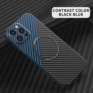 Carbon Fiber Magnetic Macsafe Case for Magsafe IPhone 16 15 14 13 Pro Max Plus 16Pro 15Pro i16 i15 P