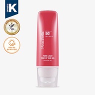 H48_ PDRN Peacholic PDRN Light tone up sun gel SPF 50+/PA++++