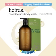 [hetras] hotel therapy body wash 1013ml (7scents)