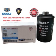 PROTON X70 / GEELY OIL FILTER 10560041001.8cc engine -2018~AUDI A3 8P 1.8CC 2006-2009 A3 8P7 1.8CC 2