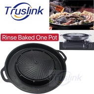 Portable Gas Stove Rinse Baked One Pot/Korean Grill Plate Hot Pot /Thailand Mookata Cooker Pot /2-in