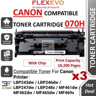 3 Units Compatible 070H CRG070H 070 CRG 070H Toner 070H Cartridge With Chip For LBP243dw LBP246dw LB