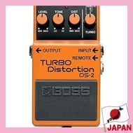 Ships from Japan.BOSS TURBO Distortion DS-2
