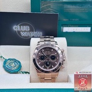 Daytona - 116505 - Fullset - Chocolate - 99%New - 熱門朱古力面 - NFC保養卡 - 2020年Date - 18K玫瑰金 - 40mm - 已停產