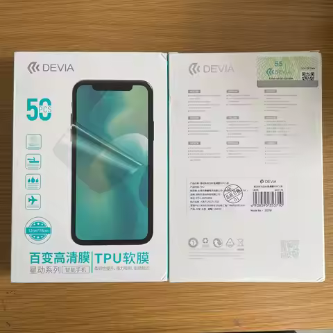 Devia Pelicula Hidrogel TPU Soft Flexible Hydrogel Film Privay Sheet Screen Protector DEVIA Cutting 