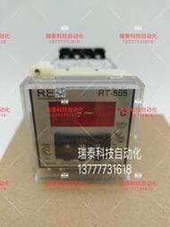 【詢價】RT-555全新RT-505質保二年RT-535臺灣REX原裝溫控儀現貨實拍詢價