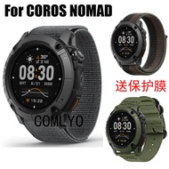 Suitable for Coros Coros NOMAD Strap Nylon Fabric Soft Breathable Sports Perspiration Men Women Prot