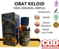 (TERLARIS RACIKAN DOKTER) MINYAK OLES SP AR-RAIHAN, HILANGKAN BENJOLAN DITUBUH- benjolan ditubuh -obat benjolan - obat kista - obat lipoma - obat kelenjar - minyak oles qahira - qahira ori- oilife benjolan - oilife