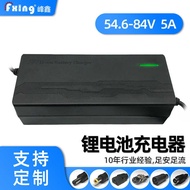 Straight American European British Standard 48V60V72V84V-5A Electric Vehicle Lithium Charger