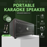 (ใช้โค้ดลดอีก10%) K.POWER F26 ลำโพงบลูธูท 6.5 นิ้ว ลำโพงพร้อม ไมโครโฟน 2 ตัว ลำโพงพกพา ลำโพงคาราโอเ