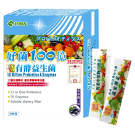 好菌100億有酵益生菌 黑嘉麗  30包  2g  1盒