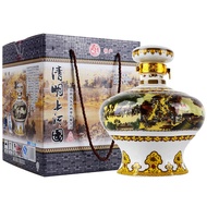 山西白酒礼盒53度1500mL纯粮食高粱酒原浆酒清香型整箱 清明上河图