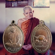 龙普元 LP Waen Pi 2520 Wat Doi Mae Pang