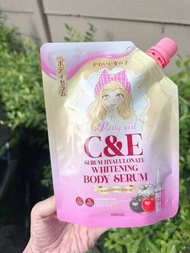 👾Pretty Girl C&E Serum Pretty Girl C&E Serum 300 g.