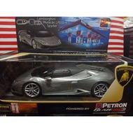 PETRON DIECAST CAR - LAMBORGHINI HURACAN LP610-4 SPYDER