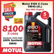 Motul 8100 Xcess, Xcess Gen2 (5W40), Xclean EFE (5W30) Fully Synthetic Engine Oil (5L)