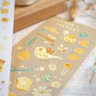 Lemon Crumb - 日本和紙貼紙