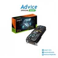 RTX5070/12GB GIGABYTE GAMING (OC/D7) - A0167704