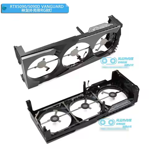 The Frame Shell Fans for MSI RTX5060Ti RTX5070 RTX5070Ti RTX5080 RTX5090D VANGUARD Graphics Video Ca