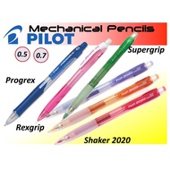 Pilot Mechanical Pencil Rexgrip Supergrip Progrex Shaker 2020 0.5mm 0.7mm (Pensil Mekanik)