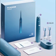 FLYCO FLYCO Electric Toothbrush Adult/Student Couple Style Gift FT7105