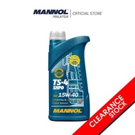 CS MANNOL MN7104 TS-4 SHPD Extra 15W40 (1L)