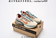 多色耐吉 Nike Air Max 2021 男女子 運動款 氣墊 緩震 慢跑款