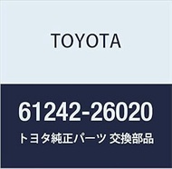 Genuine Toyota Parts 61242-26020 Roof Side Rail, Gusset, RR LH, HiAce/Regias Ace