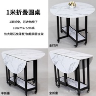 Folding Table Imitation Marble Dining-Table Dining Chair Combination Small Apartment Home round Table Movable Dining Tab
