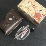 Old Man 100 Foldable Crystal Glass with Box Reading Glasses Men Lightweight Fashionable Glasses with