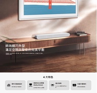 SAMSUNG 三星  5.0 Ch Soundbar聲霸劇院 HW-S61B/ZW(時尚白)