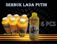 Serbuk Lada sulah thai/ serbuk lada hitam 6botal = 1pek