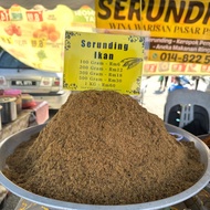 SERUNDING ASLI WARISAN KAMPUNG LAUT💯IKAN [READY STOCK]