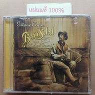 CD  Beausoleil - Gitane Cajun   Us (New)