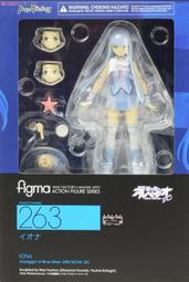 R x R Toy Figma 263 伊歐娜 蒼藍鋼鐵戰艦 1/12 可動 GSC 榛名 高雄 與太郎 霧島熊 粉紅熊