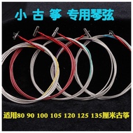 Little Guzheng Strings 135 125 120 100 90cm Performance Grade Portable Kite Dedicated