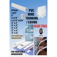PVC Wiring Casing /PVC Trunking /Electrical Casing /Trunking Wire /Casing Elektrik /Casing 2x3 /Casi