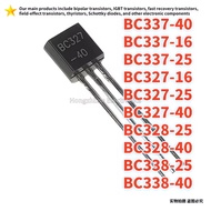 20PCS NEW BC337-40 BC337-16 BC337-25 BC327-16 BC327-25 BC327-40 BC328-25 BC328-40 BC338-25 BC338-40 