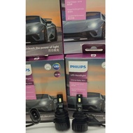 PHILIP Ultinon Rally 3551 LED LIGHT H4 H7 H11 HB3/4 HIR2 (genuine)