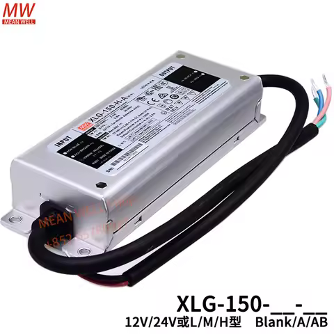 Original MEAN WELL 150W Constant Current Mode LED Driver Switching Power Supply XLG-150-24-A XLG-150