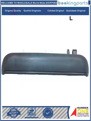 DOH31370(L),69220-16120,6922016120,HU-TY3176S-FL,HUTY3176SFL,oor Handle For TOYOTA TERCEL 96-00 STAR