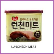 ∏ ◴ ⊕ Dongwon Korean luncheon meat