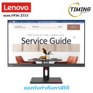 Lenovo Monitor ( รุ่น LNV-63DEKAR3WW ) ขนาด 23.8 นิ้ว (1920×1080) 100Hz  เช็คสินค้าก่อนสั่งซื้อนะคะ