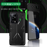 iMoke Casing For Black Shark 5/5 Pro