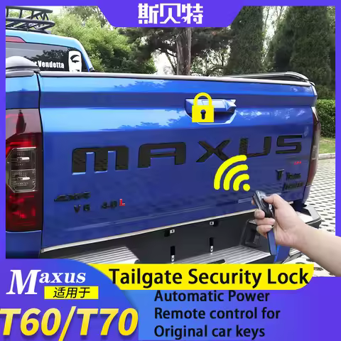 FOR MAXUS T60 T70 T90 LDV MG T60 Chevrolet S10 MAX Automatic Power Tailgate Security Lock