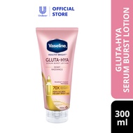 Vaseline Gluta-Hya Dewy Radiance Serum Burst Lotion (300ml)