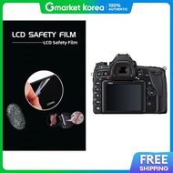 D780 Nikon Slr Digital Camera Nikon 3.2-Inch Lcd Screen Protector Film - One More Sheet