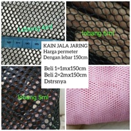 Cloth net, cloth net, gymnastics clothes net, koi fish net